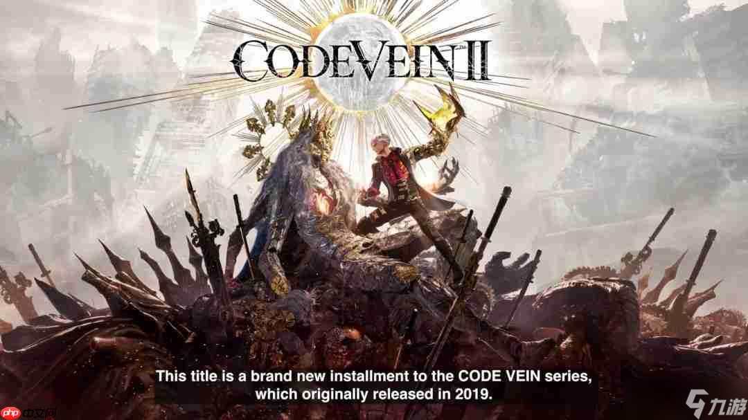 《噬血代码2》新情报公开 武器系统以及新地图