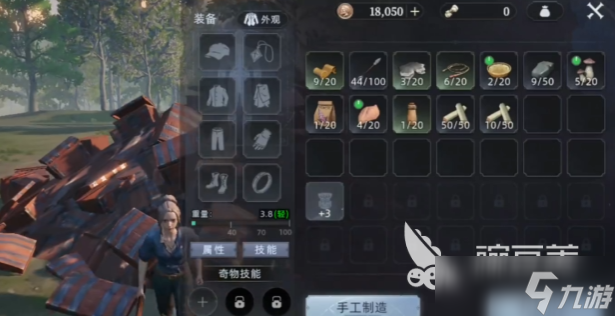 荒原曙光宝箱怪位置介绍 荒原曙光宝箱怪位置在哪里