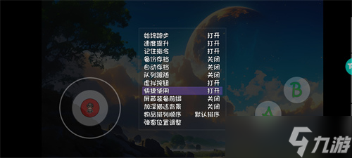 大千世界2指路灯在哪 大千世界2指路灯坐标位置