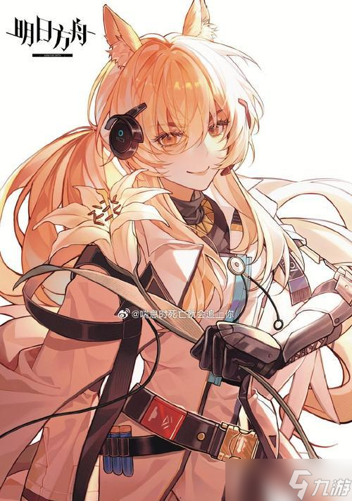 《以少前云计划克罗琦为例,探析少前云计划人物鉴》(游戏角色的个性化设计和塑造方法)