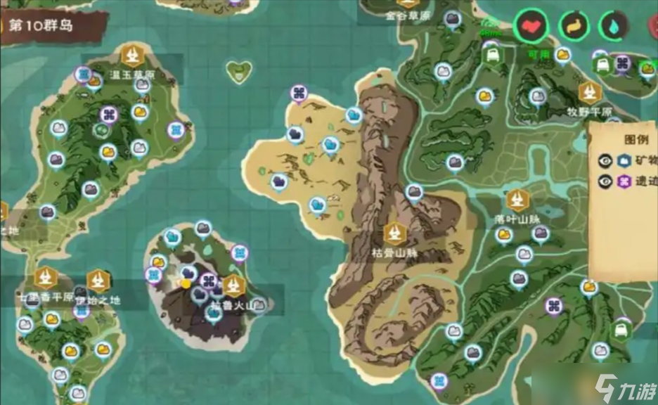 《创造与魔法》抓水池龟更快技巧,新手也能轻松上手