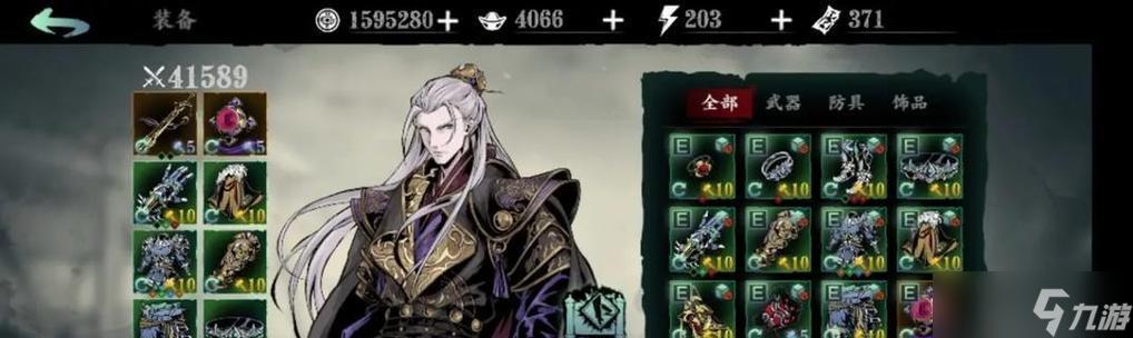 影之刃3沐小葵技能链搭配攻略(从零开始)