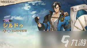 伊莫騰云駕霧地宮在哪里在哪