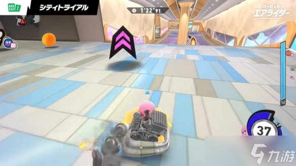 《卡比的驭天飞行者》介绍公开!三种模式和换乘amiibo