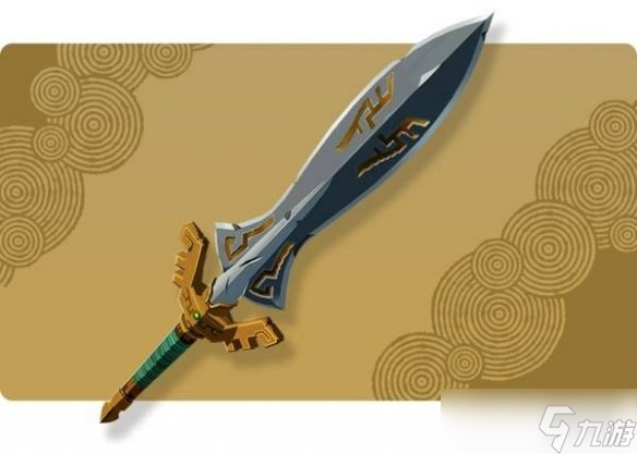 《塞尔达无双封印战记》前作继承特典内容介绍