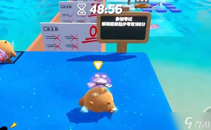 蛋仔派对考试入口在哪里