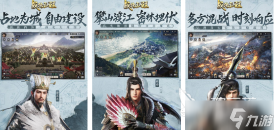 开局一个城堡需要占领所有城堡的游戏叫什么占领城堡手游分享2025