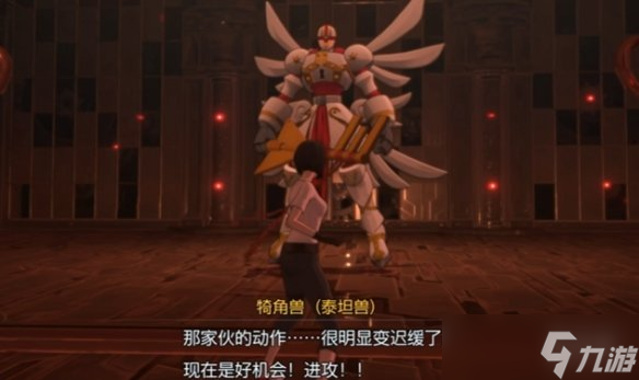 《数码宝贝物语时空异客》疯狂的巫女任务攻略