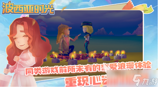 自由创造沙盒单机手游有哪些2025受欢迎的沙盒手游大全