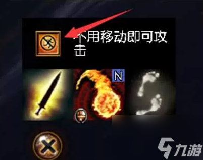 流放之路S28召唤赦罪开荒玩法