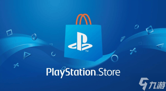 老婆账号更便宜 PS商店疑似