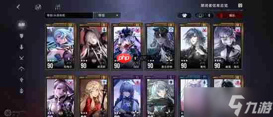 无期迷途暗域攻略方法-无期迷途暗域怎么打攻略