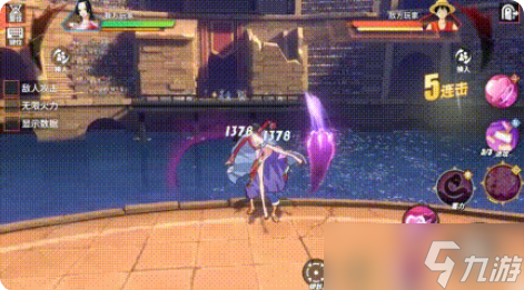 航海王热血航线女帝玩法有什么