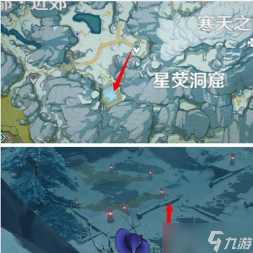 原神八個(gè)石碑點(diǎn)亮后探索之旅 探尋失落的世界遺跡 