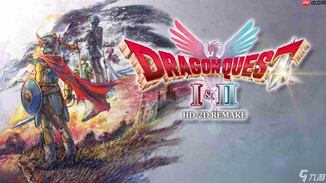 《勇者斗惡龍1&2 HD-2D重制版》加入自動戰(zhàn)斗系統(tǒng) 但仍需謹慎應敵 