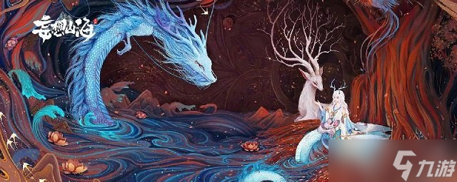 妄想山海全新道具材料灵片怎么得 器魂分解灵片获取方法