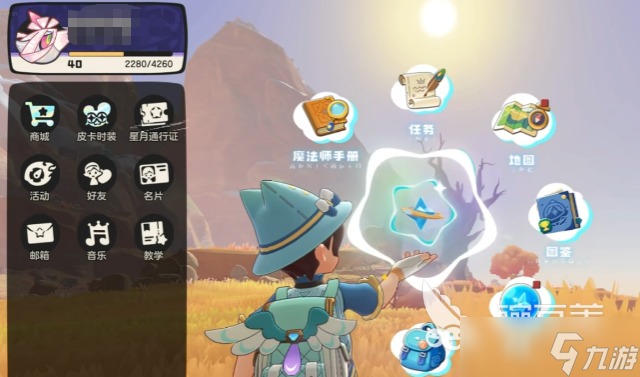 洛克王国世界新人攻略 洛克王国世界入门教程