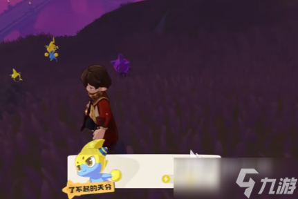 洛克王国世界异色炫彩拉特介绍 洛克王国世界拉特玩法技巧