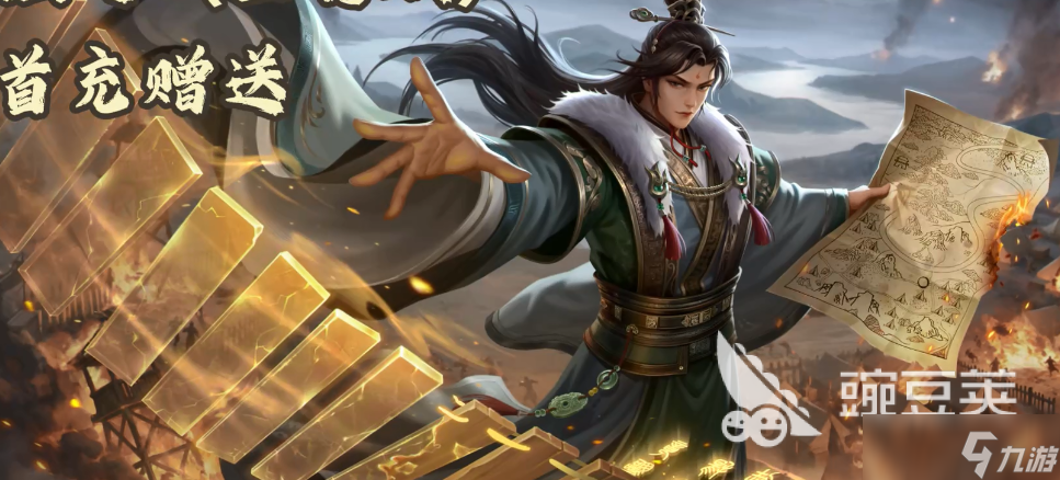 名将杀武将形象获取方式分享 名将杀武将形象怎么获取