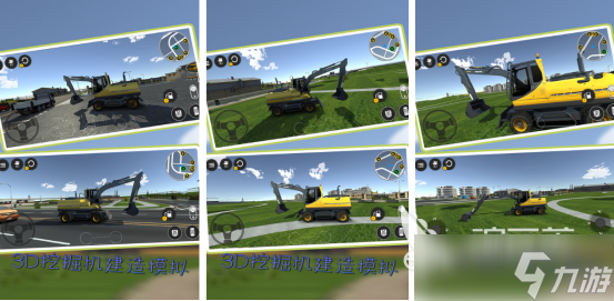 模拟工地建筑游戏手游有哪些2025受欢迎的模拟建筑手游排行