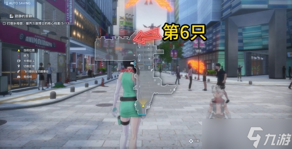 《数码宝贝物语时空异客》寂静的乖僻任务完成方法