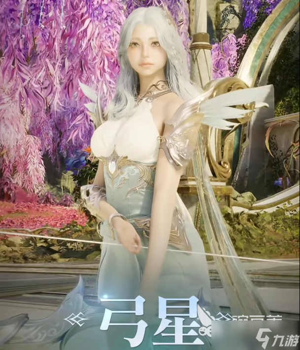 AION2手游选哪个职业好 AION2手游强势首发职业介绍