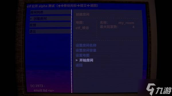 《无人在线》图文流程攻略 剧情解谜教学