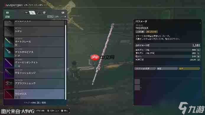 《机甲战魔 神话之裔》扩展包“深渊的威胁” 11月14日上线