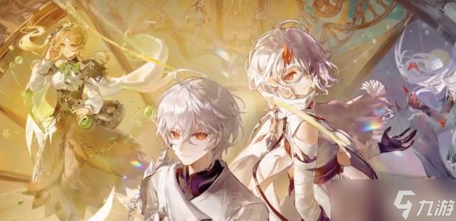 《二重螺旋》幻景阵容