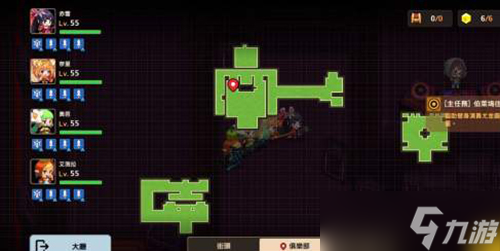 坎特伯雷公主与骑士勇者斗侵略者怎么过