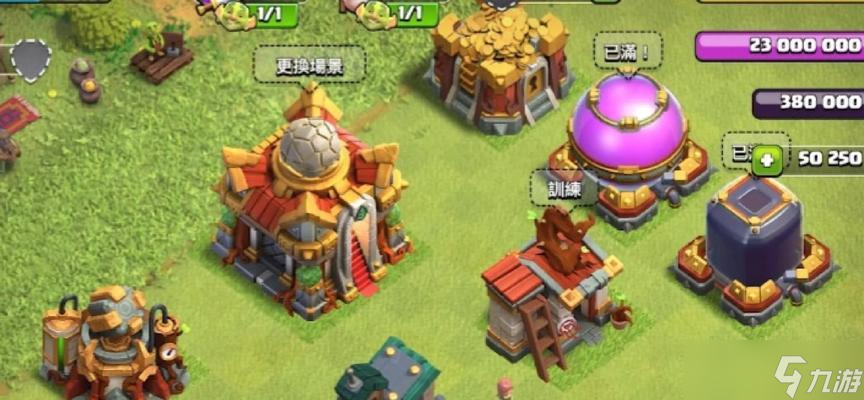 部落冲突中新模式如何玩?新模式的玩法是什么?