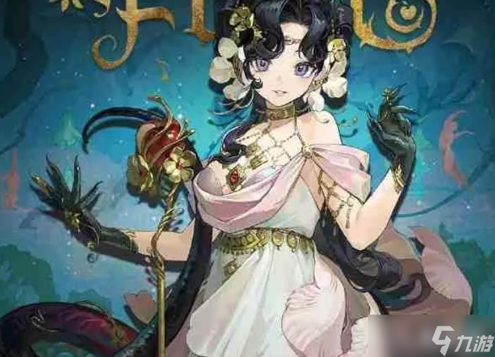 重返未来1999天使娜娜恶之果皮肤