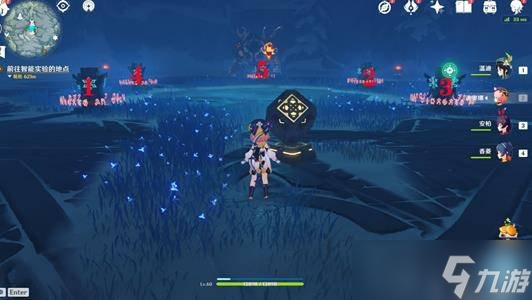 原神雪葬之都近郊碎片在哪 雪葬之都近郊碎片位置介绍