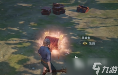 荒原曙光宝箱怪位置介绍 荒原曙光宝箱怪位置在哪里