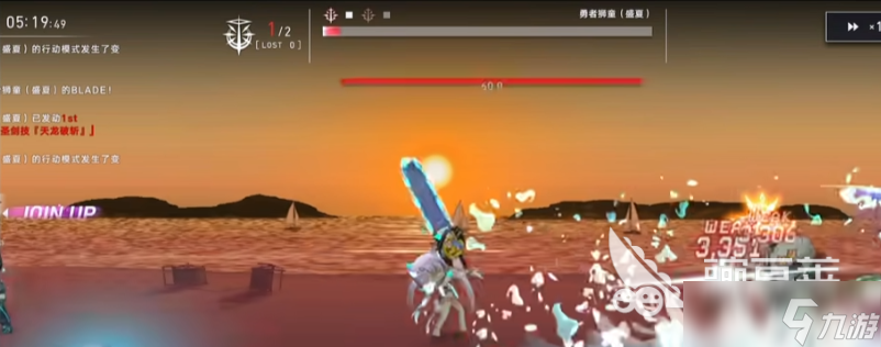 溯回青空突击者有哪些 溯回青空突击者角色推荐