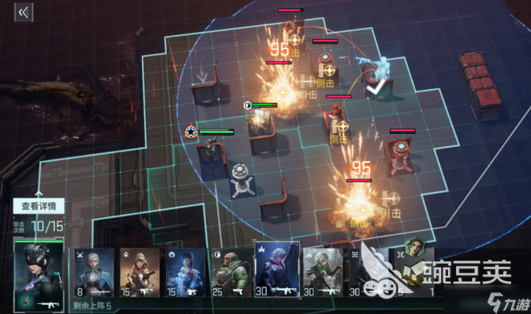 镭明闪击模组养成攻略 镭明闪击模组有哪些值得推荐