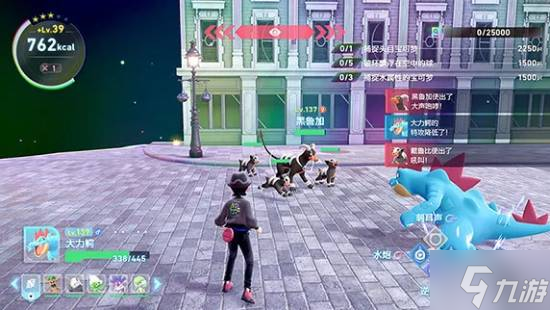 《宝可梦传说:Z-A》DLC“超次元爆涌”新预告:新增剧情和内容12月10日上线