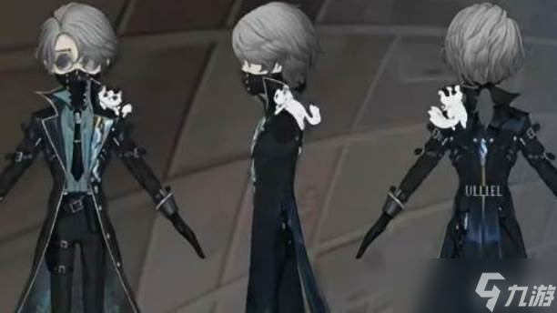 第五人格入殓师变彩价格