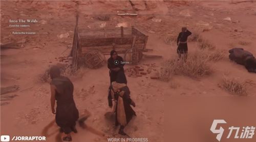 《刺客信条幻影》免费dlc回忆山谷11.18上线