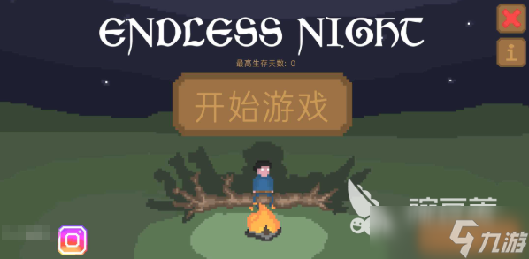 无尽黑夜测试下载方式 无尽黑夜测试时间资格