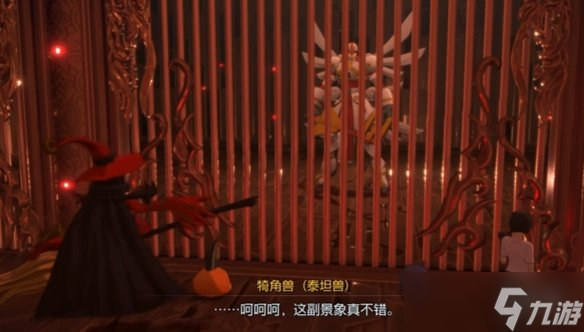 《数码宝贝物语时空异客》疯狂的巫女任务攻略