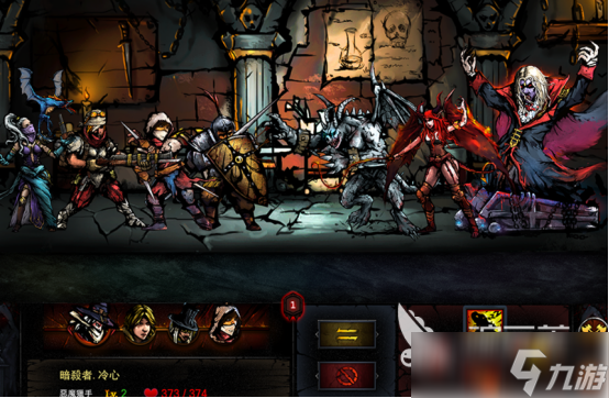 TOP10耐玩的单机地牢有哪些 2025热门的地牢手机游戏榜单