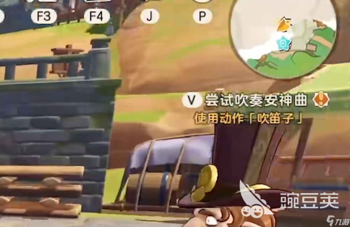 洛克王国世界吹笛子任务怎么完成 洛克王国手游吹笛子任务攻略
