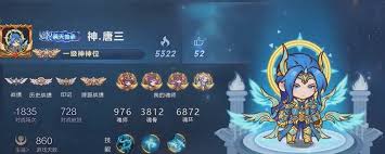 口袋斗罗大陆胡列娜厉害吗