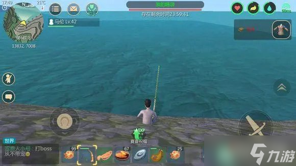 创造与魔法大蚯蚓在哪里收益最大 大蚯蚓最佳钓点