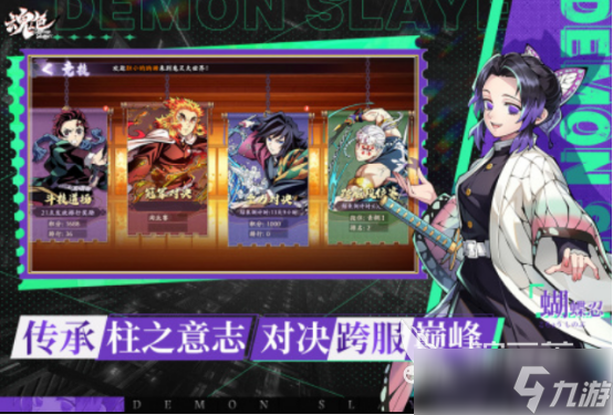 假面骑士游戏大全免费在哪里下载热门的日漫手游推荐合集2025