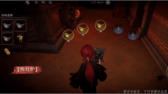 超自然行动组新成员「兰」正式报到！背后故事与专属技能全解析