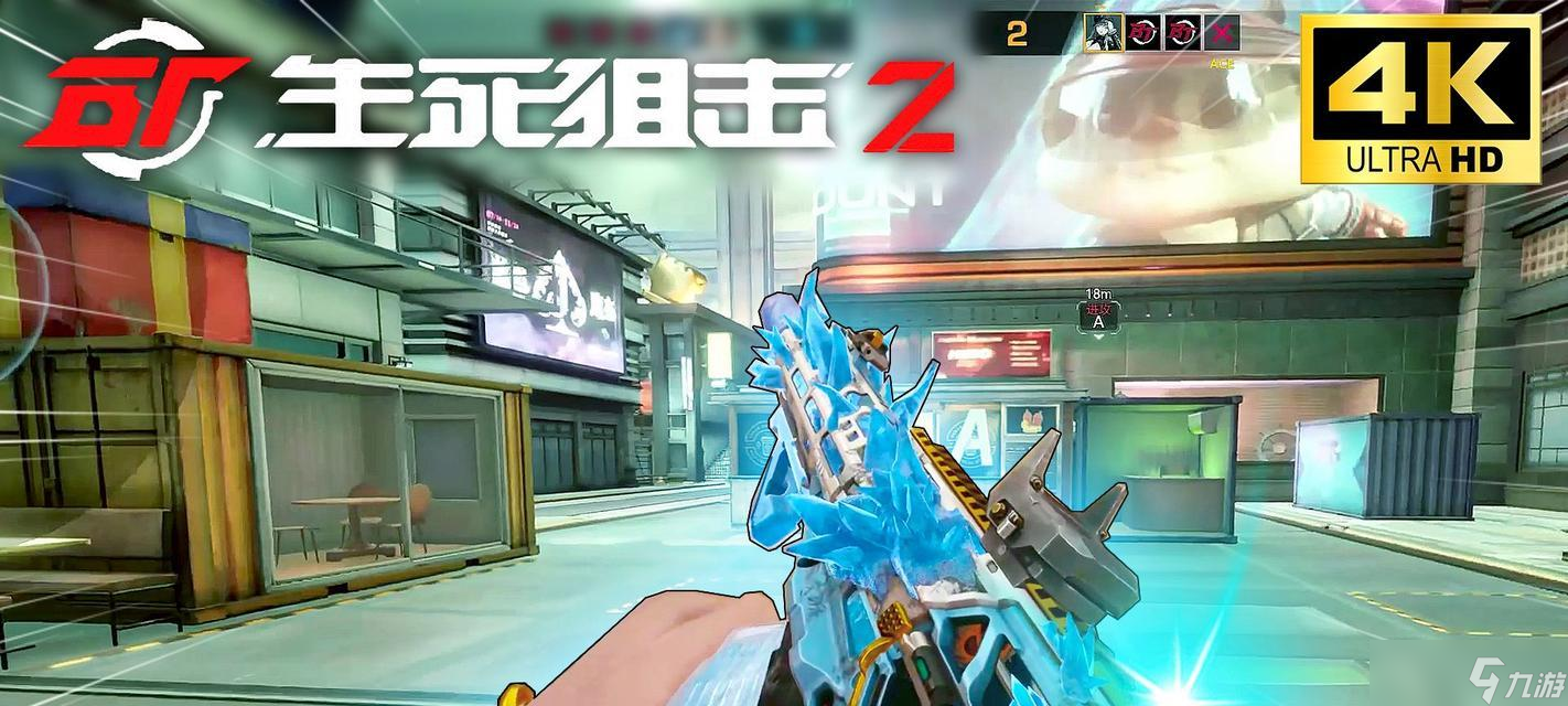 生死狙击2超频功能如何激活?开启后有什么效果?