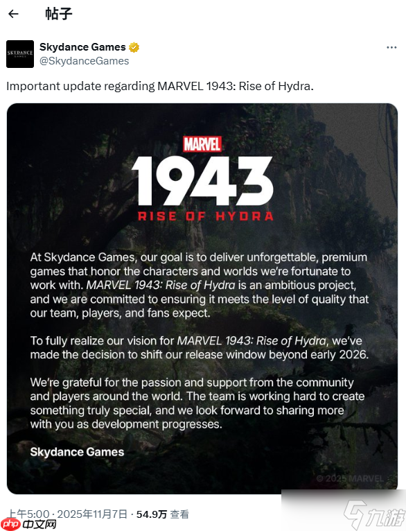 《漫威1943 九头蛇崛起》确认再次延期 不再于2026年初发售 