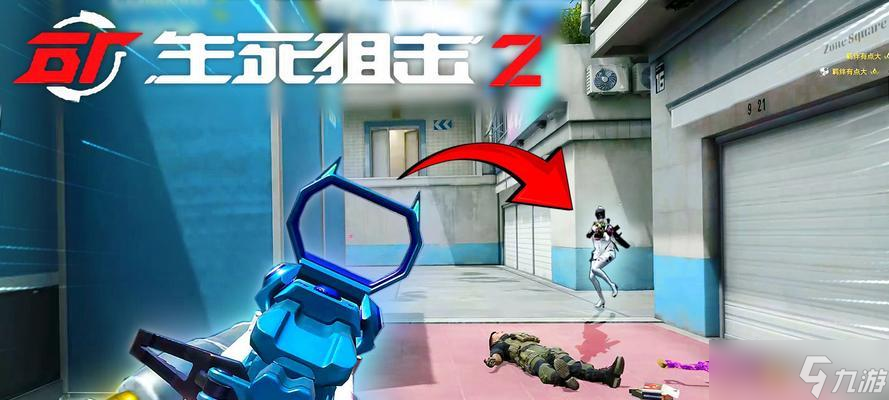 生死狙击2五排玩法是什么？如何组织五排队伍？